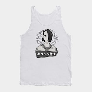 Angry Anime character: Go away written in Japanese Tank Top